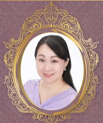 椿貴ミヤコ先生