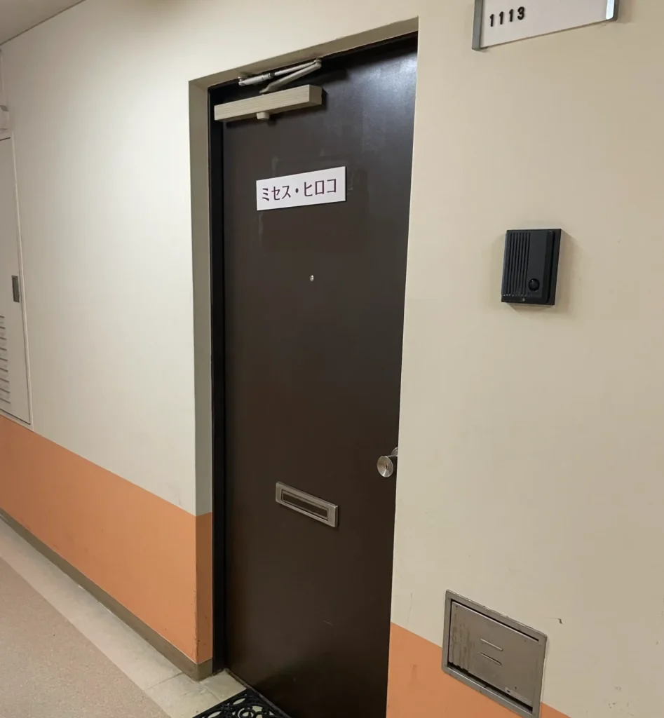 福岡天神の占いミセスヒロコ入口