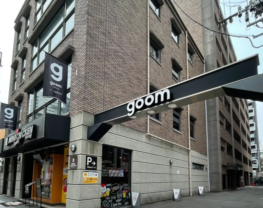 福岡天神の占い姫占いの部屋入口_1