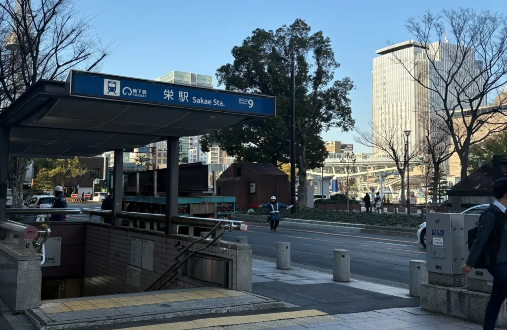 名古屋　栄エリア占い