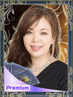 ソルナ　占いの館ウィル東京池袋