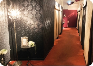 新宿占い館アゥルターム