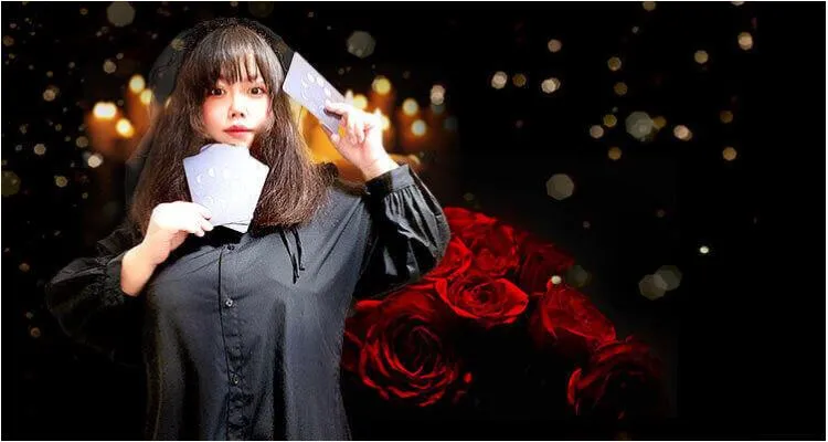 電話占いエトワール　祈星来先生