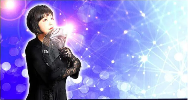 電話占いアトランティス 四季庵先生