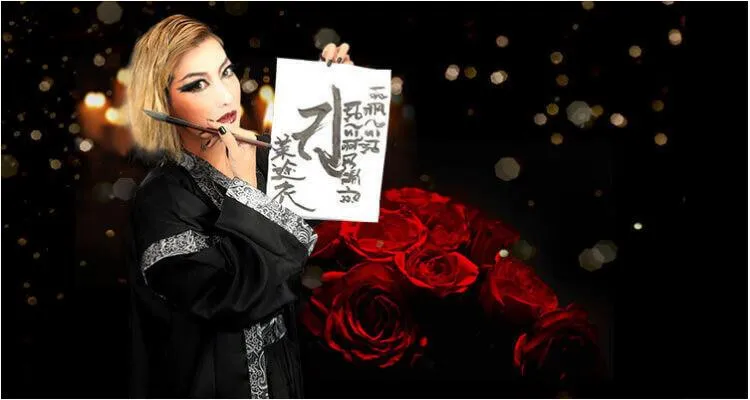 電話占いエトワール　茉途衣先生