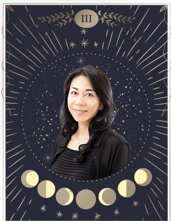 美沙那　羅心盤