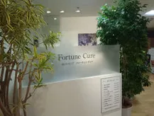 銀座占いショップフォーチュンキュア