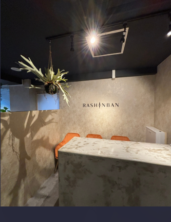 占いサロン羅心盤千葉店