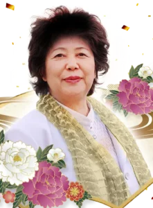 青森 占い 木村藤子先生