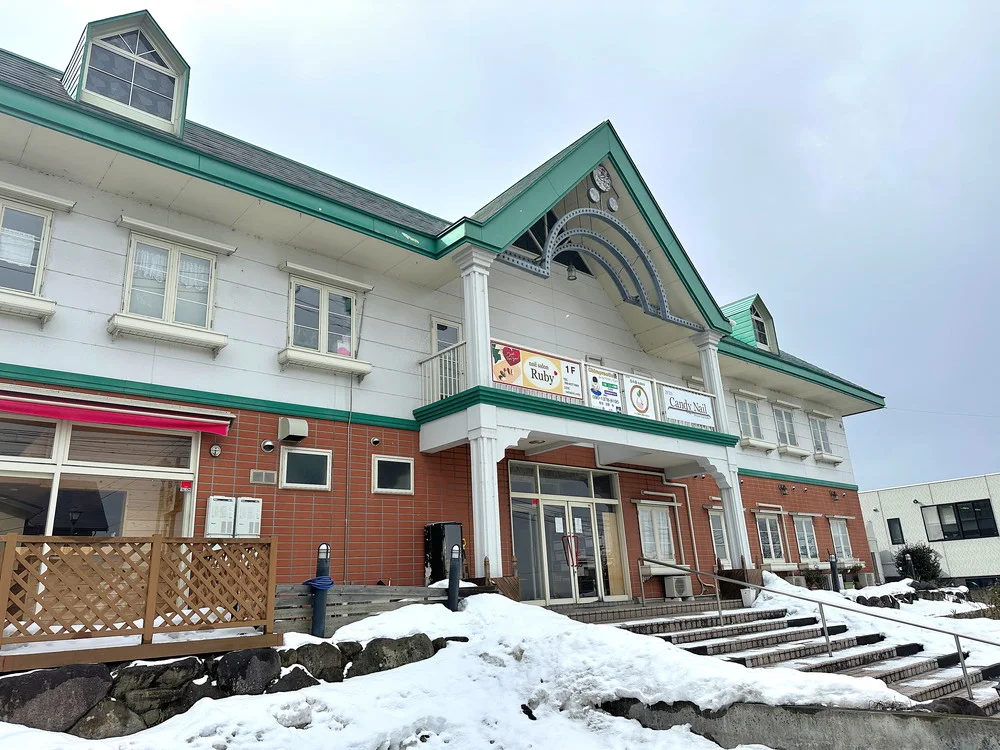 山形　占い　ブリオ東洋館　永山 幸志郎先生