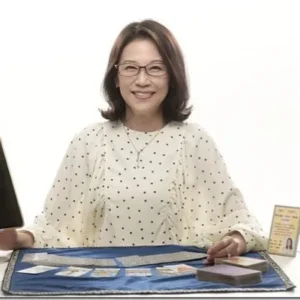 東京 占い ジョアン先生