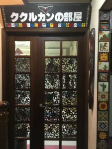 千葉 占い ククルカンの部屋