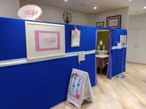 秋田 占い 占いエンジェル アルス店 千鶴先生