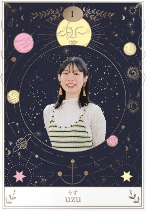 羅針盤中目黒店 uzu先生