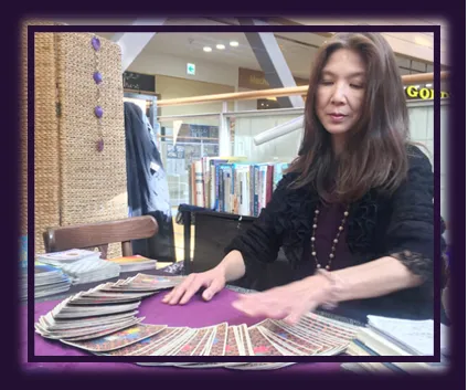 船橋 占い 占い館 月の扉 マギー・レオナ先生