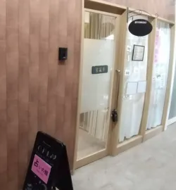 岩手 占い 小さな占いの館 RGKあらかると あすあかすか先生