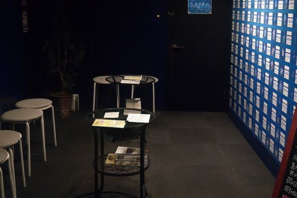 占いの館千里眼 難波本店 実体験レポート