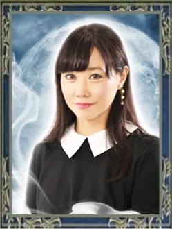 電話占いウィル 櫻井撫子(サクライナデシコ)先生