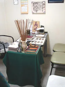 林緋沙子 占いの部屋の店舗詳細