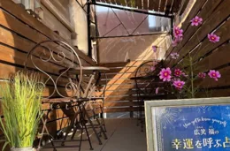 占いキング前橋店