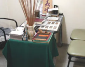 林 緋沙子・占いの部屋