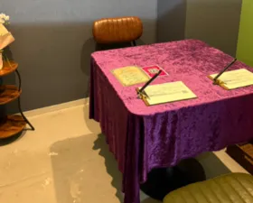 ほしよみ堂 金沢店