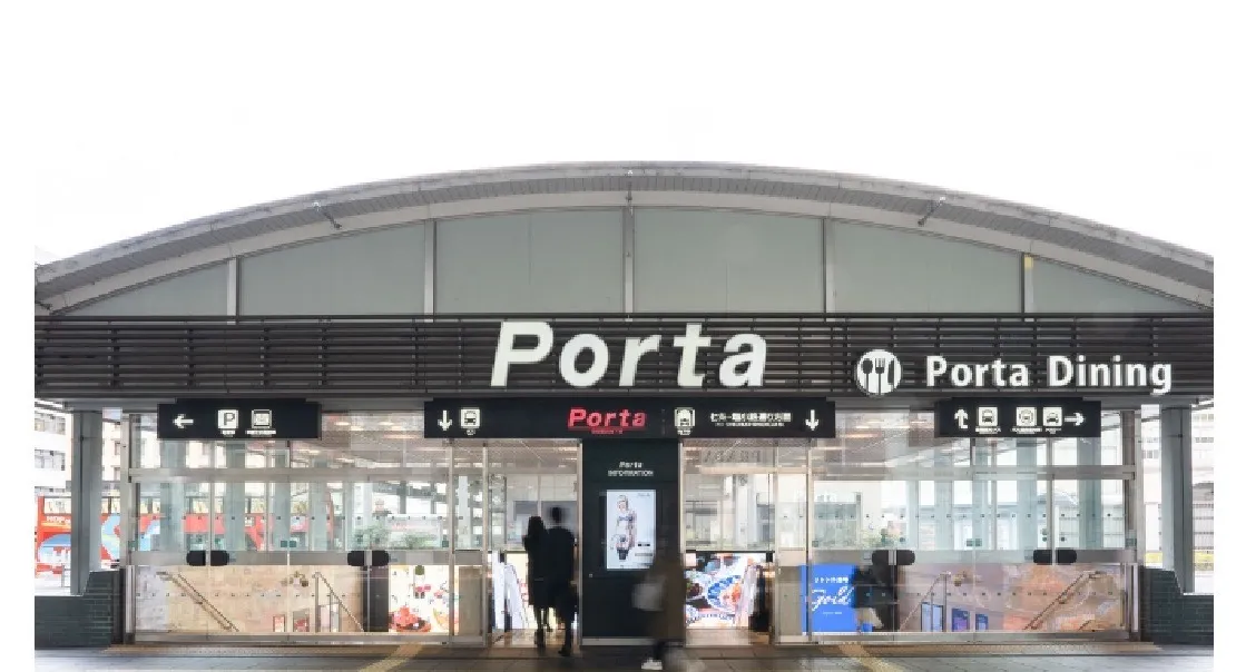 京都ポルタの占いイベント（地下街・期間限定）