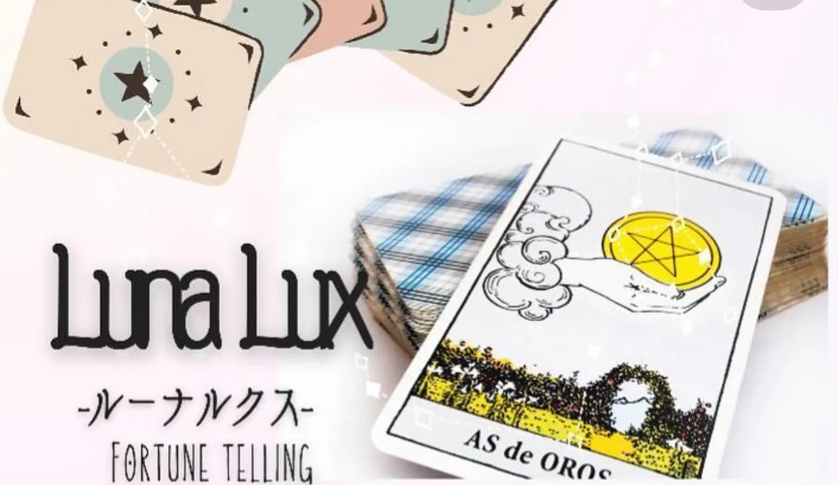 リラクゼーション&占いサロン Luna Luxの店舗詳細