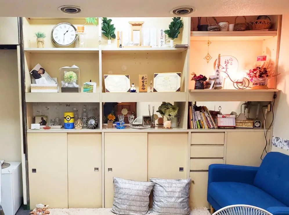 今日の占い 未来占いの店舗詳細