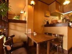 喫茶・占い 木花の店舗詳細