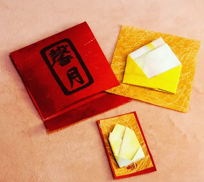 占い馨月の店舗詳細