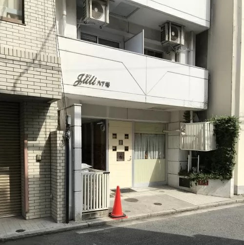 占いサロン猫座｜ミンナ先生