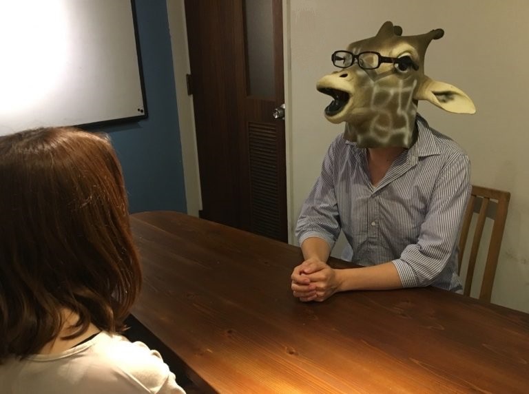 きりん恋愛相談ラボ｜丹波 圭介先生