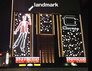 運命鑑定BAR カピルス|ヨシキ先生