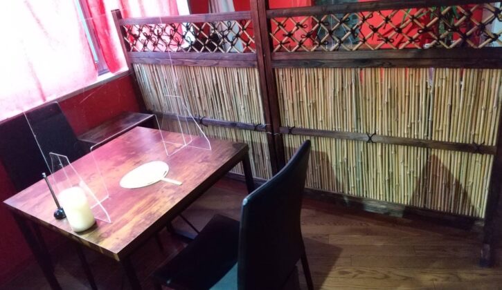 京都占い処 ほしよみ堂｜里乃月 リノルナ