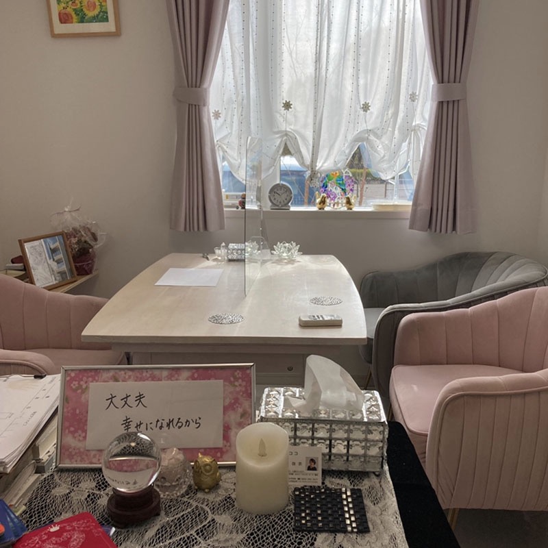 占心ココ｜佳咲 伽奈先生