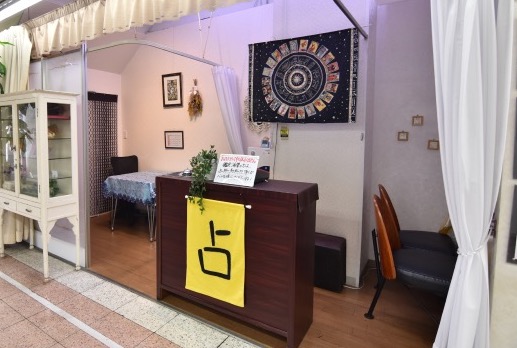 占いのオズ｜riho先生