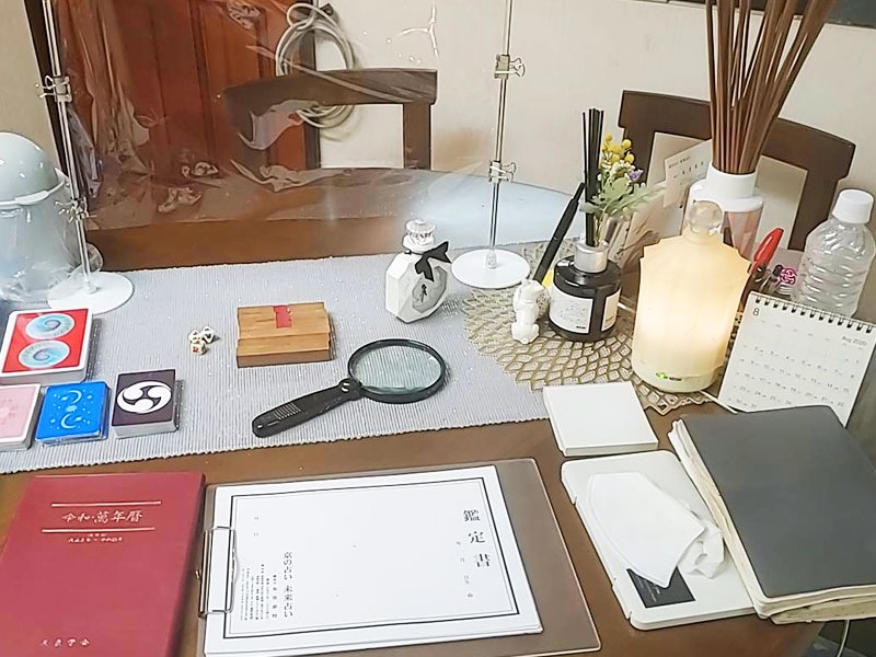 京の占い 未来占い｜朱里泰怜先生