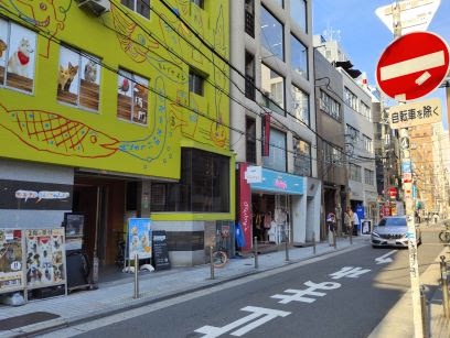 占いの館ラピス|アイ・惠照先生