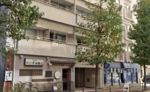 占いあかりの店舗情報