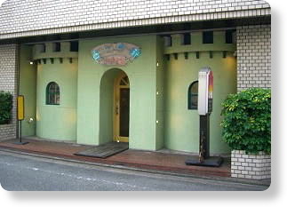 占いの街 ゴディスの店舗情報