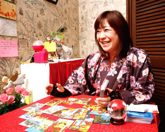 占いの館 救世主の店舗情報