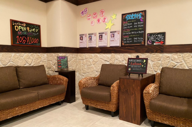 占いの館ルティナ東京池袋西口店の店舗情報