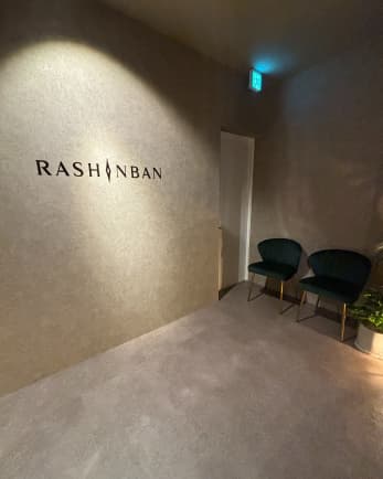 占いサロン羅心盤 天神店の店舗情報