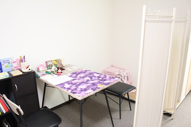 占処 ゆずり葉の店舗情報