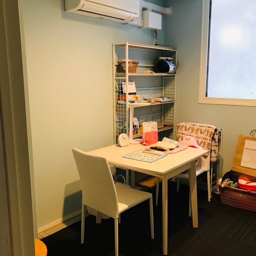 松橋ナオ占い研究室