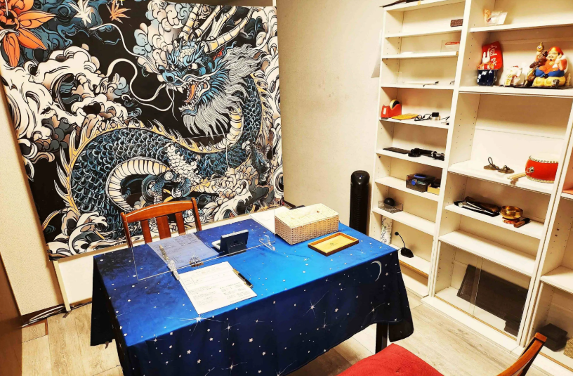 横浜占いドラゴン