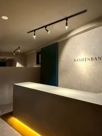 羅心盤 博多店の店舗情報