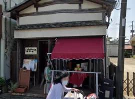 占いカフェ～Meme～の店舗詳細