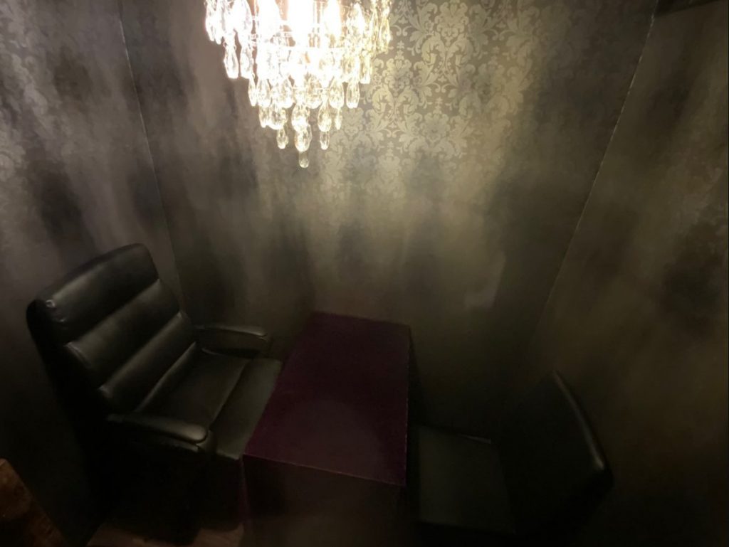 占いの館千里眼